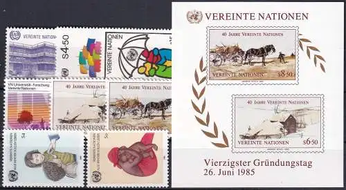 UNO WIEN 1985 Mi-Nr. 47-54 kompletter Jahrgang/complete year set ** MNH