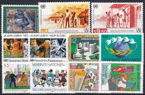 UNO WIEN 1987 Mi-Nr. 68-78 kompletter Jahrgang/complete year set ** MNH