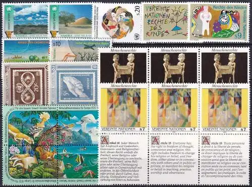 UNO WIEN 1991 Mi-Nr. 110-124 kompletter Jahrgang/complete year set ** MNH