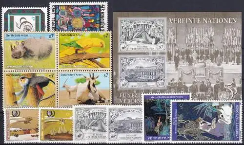 UNO WIEN 1995 Mi-Nr. 178-201 kompletter Jahrgang/complete year set ** MNH