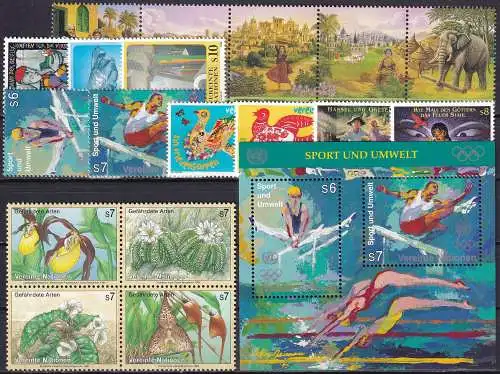 UNO WIEN 1996 Mi-Nr. 202-219 kompletter Jahrgang/complete year set ** MNH