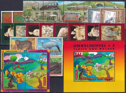 UNO WIEN 1997 Mi-Nr. 220-245 kompletter Jahrgang/complete year set ** MNH