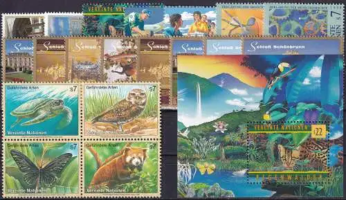 UNO WIEN 1998 Mi-Nr. 246-277 kompletter Jahrgang/complete year set ** MNH