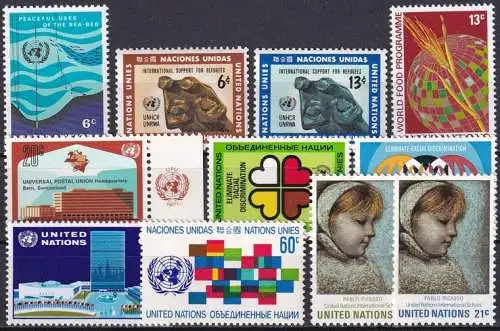 UNO NEW YORK 1971 Mi-Nr. 231-241 kompletter Jahrgang/complete year set ** MNH