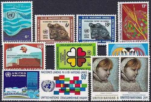 UNO NEW YORK 1971 Mi-Nr. 231-241 kompletter Jahrgang/complete year set ** MNH