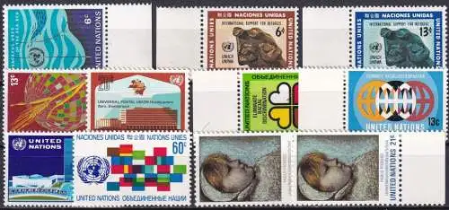 UNO NEW YORK 1971 Mi-Nr. 231-241 kompletter Jahrgang/complete year set ** MNH