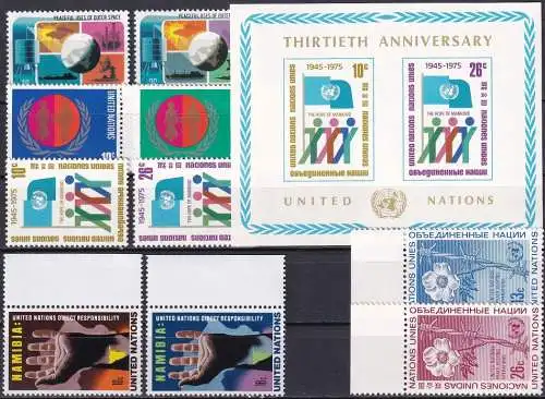 UNO NEW YORK 1975 Mi-Nr. 279-288 kompletter Jahrgang/complete year set ** MNH