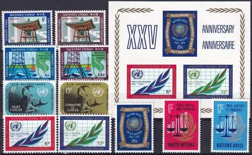 UNO NEW YORK 1970 Mi-Nr. 220-230 kompletter Jahrgang/complete year set ** MNH