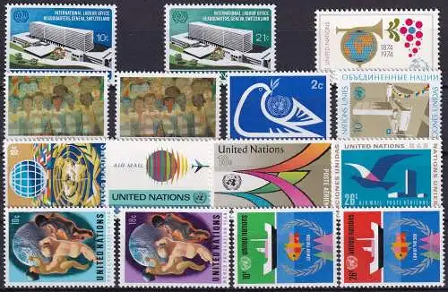 UNO NEW YORK 1974 Mi-Nr. 264-278 kompletter Jahrgang/complete year set ** MNH