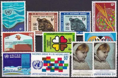 UNO NEW YORK 1971 Mi-Nr. 231-241 kompletter Jahrgang/complete year set ** MNH