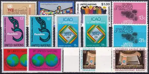 UNO NEW YORK 1978 Mi-Nr. 315-327 kompletter Jahrgang/complete year set ** MNH