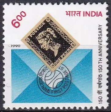 INDIEN 1990 Mi-Nr. 1253 ** MNH