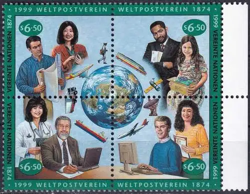 UNO WIEN 1999 Mi-Nr. 294/97 ** MNH