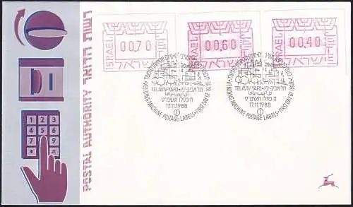 ISRAEL 1988 Automatenmarken MI-Nr. 1 Satz 1 FDC