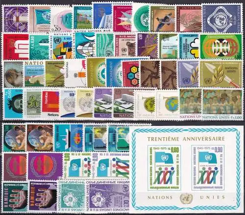 UNO GENF 1969-1975 Mi-Nr. 1 - 55 Sammlung komplette Jahrgänge / complete year sets ** MNH