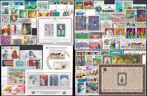 UNO WIEN 1979-1988 Mi-Nr. 1-Block 4 Sammlung komplette Jahrgänge / complete year sets ** MNH