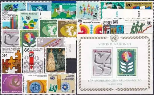 UNO WIEN 1979-1988 Mi-Nr. 1-Block 4 Sammlung komplette Jahrgänge / complete year sets ** MNH