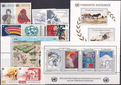 UNO WIEN 1979-1988 Mi-Nr. 1-Block 4 Sammlung komplette Jahrgänge / complete year sets ** MNH