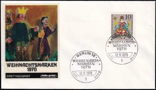 BERLIN 1970 Mi-Nr. 378 FDC