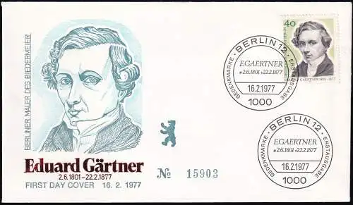 BERLIN 1977 Mi-Nr. 542 FDC