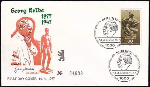 BERLIN 1977 Mi-Nr. 543 FDC