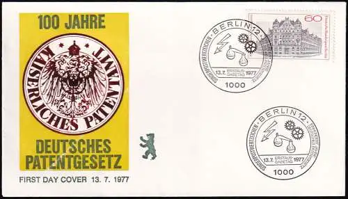 BERLIN 1977 Mi-Nr. 550 FDC