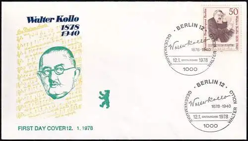 BERLIN 1978 Mi-Nr. 561 FDC