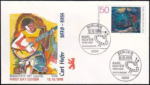 BERLIN 1978 Mi-Nr. 572 FDC