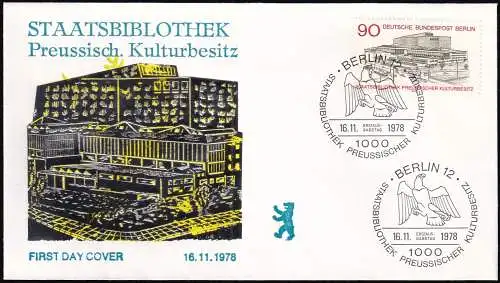 BERLIN 1978 Mi-Nr. 577 FDC