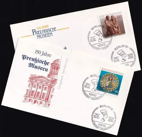 BERLIN 1980 Mi-Nr. 625/26 FDC