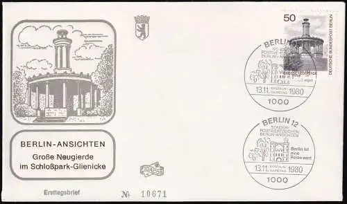 BERLIN 1980 Mi-Nr. 635 FDC