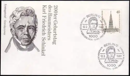 BERLIN 1981 Mi-Nr. 640 FDC