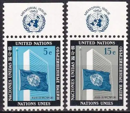 UNO NEW YORK 1962 Mi-Nr. 118/19 TAB ** MNH