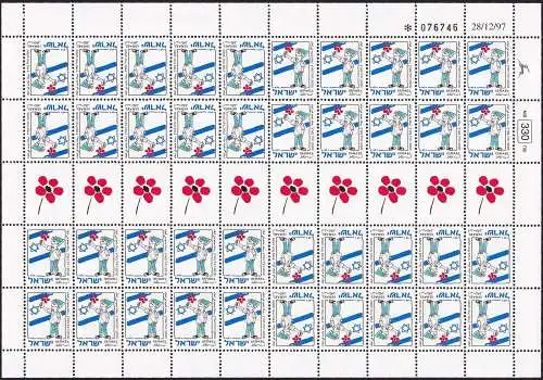 ISRAEL 1998 Mi-Nr. 1451 IA Kleinbogen ** MNH