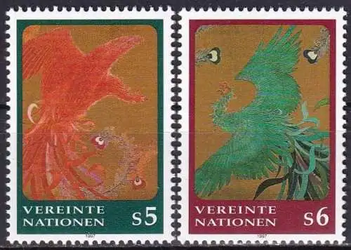 UNO WIEN 1997 Mi-Nr. 220/21 ** MNH