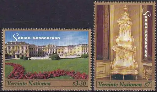 UNO WIEN 1998 Mi-Nr. 270/71 ** MNH