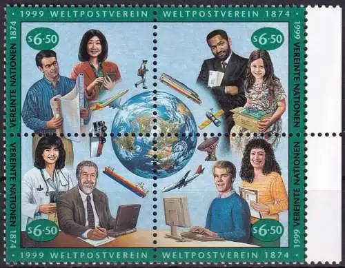 UNO WIEN 1999 Mi-Nr. 294/97 ** MNH