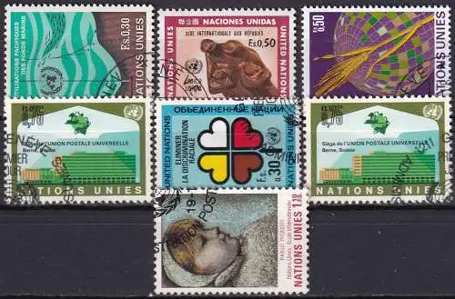 UNO GENF 1971 Mi-Nr. 15-21 kompletter Jahrgang/complete year set o used - aus Abo