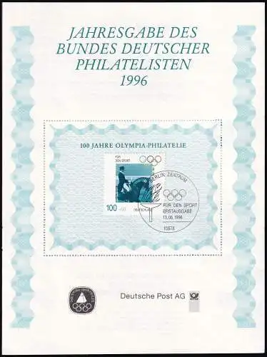 DEUTSCHLAND 1996 Mi-Nr. 1862 auf Jahresgabe des Bundes Deutscher Philatelisten