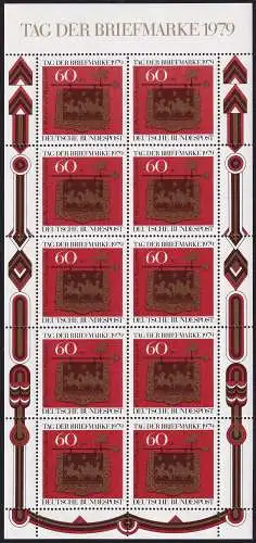 DEUTSCHLAND 1979 Mi-Nr. 1023 Kleinbogen ** MNH