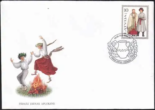 LETTLAND 1998 Mi-Nr. 479 FDC