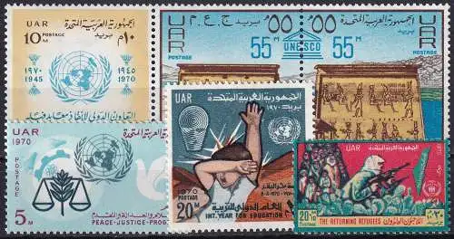 ÄGYPTEN 1970 Mi-Nr. 1006/11 ** MNH