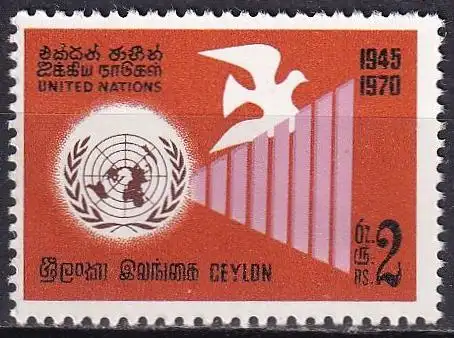 CEYLON 1970 Mi-Nr. 405 ** MNH