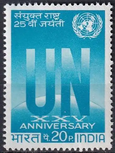 INDIEN 1970 Mi-Nr. 501 ** MNH