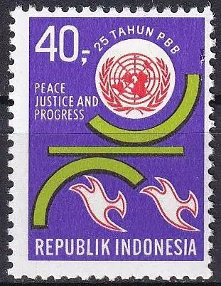 INDONESIEN 1970 Mi-Nr. 679 ** MNH