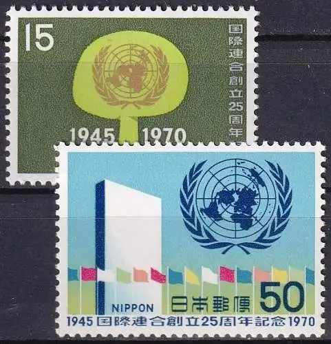 JAPAN 1970 Mi-Nr. 1093/94 ** MNH