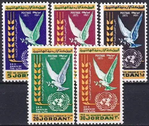 JORDANIEN 1972 Mi-Nr. 828/32 ** MNH