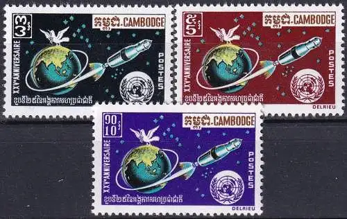 KAMBODSCHA 1970 Mi-Nr. 280/82 ** MNH