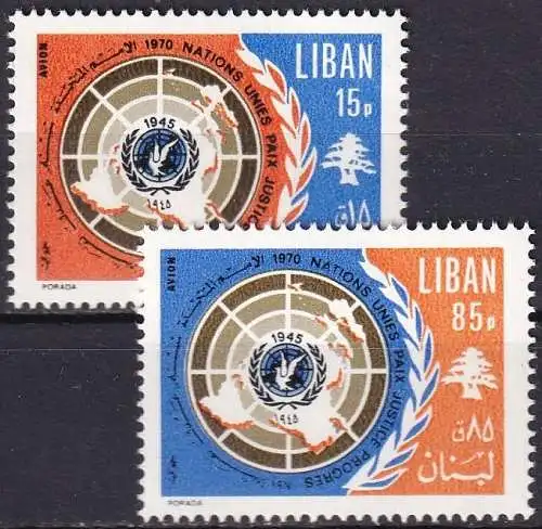 LIBANON 1971 Mi-Nr. 1144/45 ** MNH