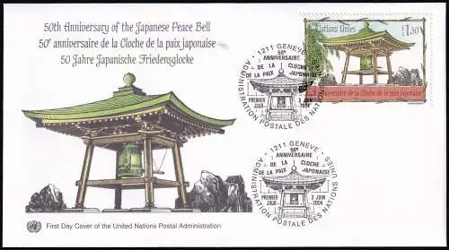 UNO GENF 2004 Mi-Nr. 494 FDC